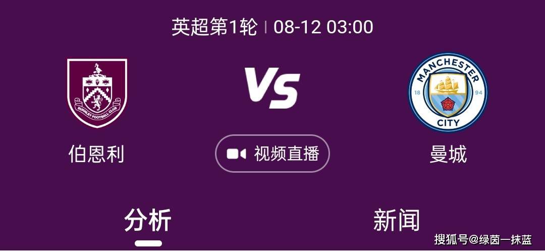 我知道很多大导演都有过这样不好的品味您的缺点就是在这点里。